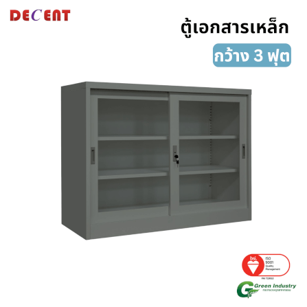 ตู้เอกสารเหล็กบานเลื่อน DECENT รุ่น FC-G2-3 สีเทา กระจกเตี้ย 91.7 ซม._3